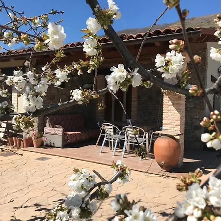 Дом отдыха Picotas Наваконсехо